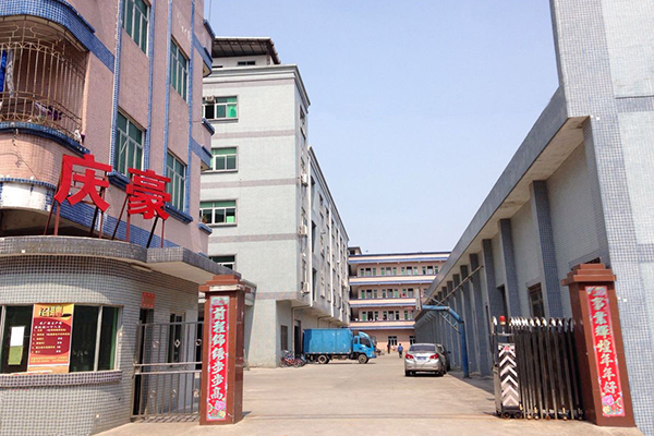 公司环境