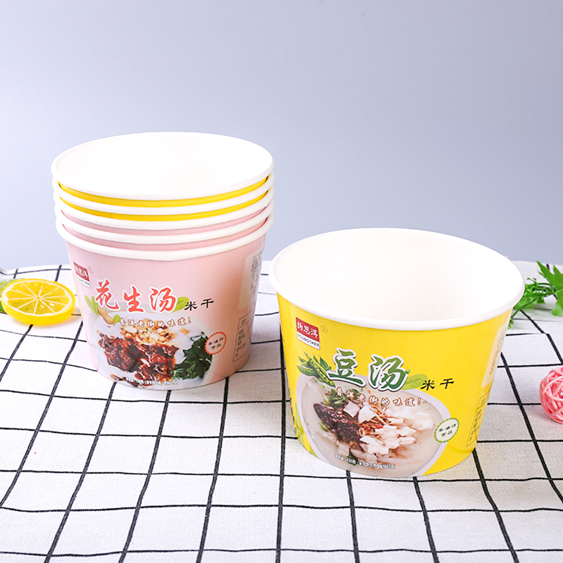 米干纸碗