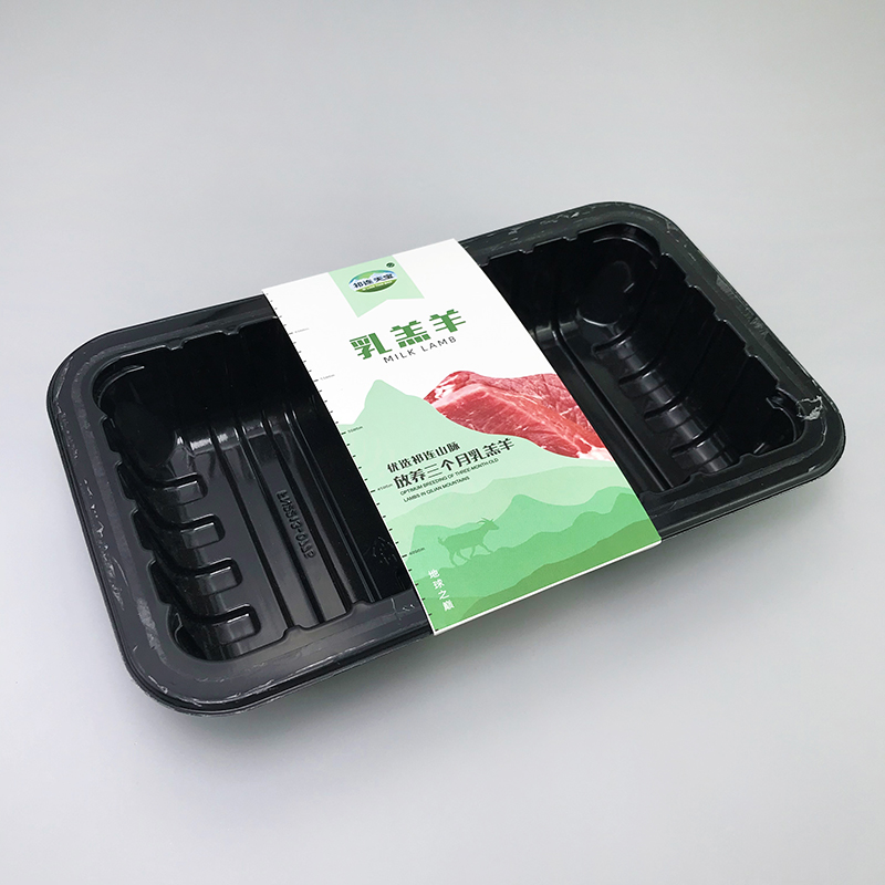 羊肉外包装封套