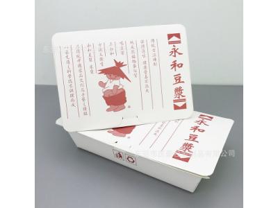 一次性纸质外卖餐盒