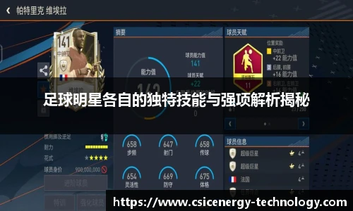 一竞技官方网站